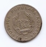 Romania 25 bani 1952 - Cupru-nichel, 22 mm, KM-85.1