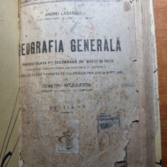 manual degeografia generala - clasa 1-a secundara (clasa a 5-a - din anul 1918