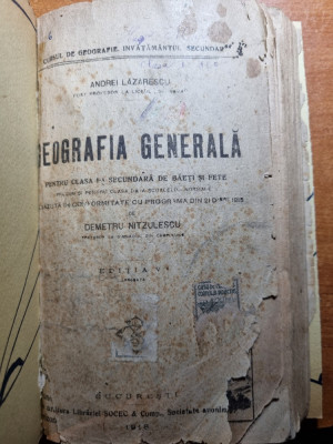 manual degeografia generala - clasa 1-a secundara (clasa a 5-a - din anul 1918 foto