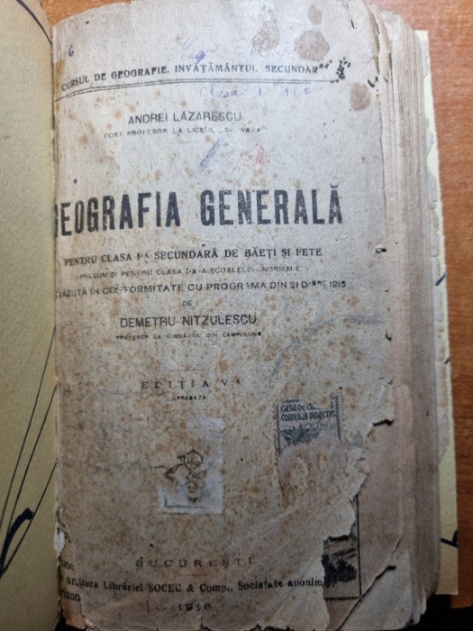 manual degeografia generala - clasa 1-a secundara (clasa a 5-a - din anul 1918