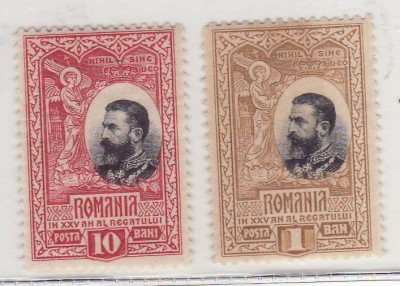 Romania 1906 Carol 1 ABKLASCN foto