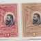 Romania 1906 Carol 1 ABKLASCN