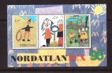 Foroyar Feroe Danemarca MNH 1996 - Picturi realizate de copii