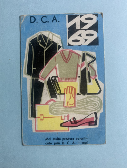 Calendar 1969 DCA