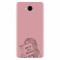Husa silicon pentru Huawei Y5 2017, How To Be A Bad