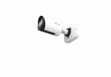 CAMERA IP MINI BULLET IK10 2MP 2.8MM, MILESIGHT TECHNOLOGY