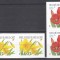 Belgia 2001 - Flori - Trompet-Narzisse și Lalea Darwin - Timbre autoadezive fără specificarea valorii, Perechi, MNH