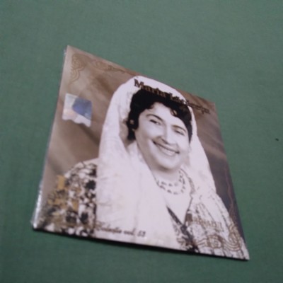 CD MARIA LATARETU ORIGINALJURNALUL NATIONAL SIGILAT foto