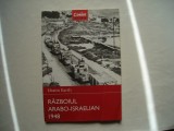 Razboiul arabo-israelian 1948 - Efraim Karsh