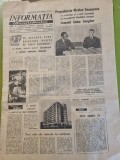 Informatia bucurestiului 12 august 1975-grivita rosie