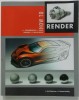 HOW TO RENDER by SCOTT ROBERTSON with THOMAS BERLING , 2014