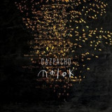 Gazpacho Molok mediabook (cd), Rock