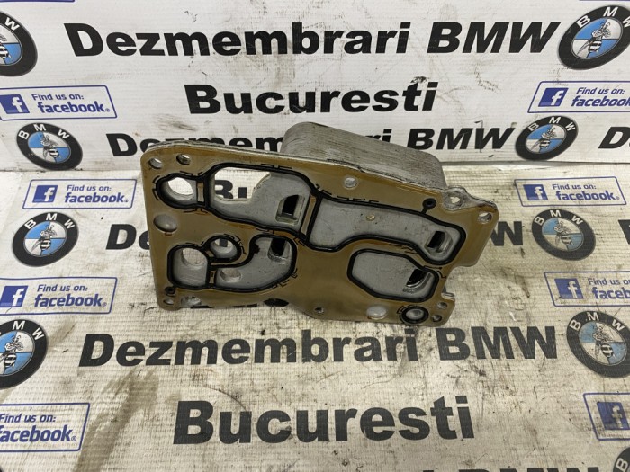 Termoflot,racitor ulei motor original BMW F30,F32,F10,X3,X5,X6 330d