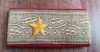 C3 - Grade militare - comunism RSR - general de brigada - piesa de colectie!