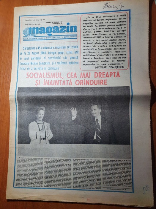 magazin 26 august 1989-sarbatorind a 45 aniversare de la actul istoric 23 august