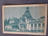 CPIB 23160 CARTE POSTALA - SINAIA, CASA DE CULTURA, CIRCULATA, 1958, STAMPILE, TIMBRU