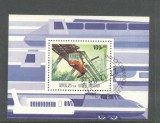 Guinee Bissau 1984 Wuppertal railway perf. sheet Mi.B262 used TA.127, Stampilat