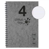 Caiet Spirală A4, Office Style, 4 Subiecte, File 140, Copertă Moale, Culoare Gri, Oem