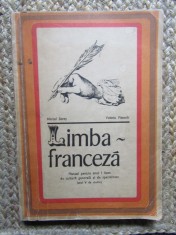 LIMBA FRANCEZA MANUAL PENTRU ANUL I LICEE DE CULTURA SI DE SPECIALITATE ANUL V DE STUDIU - MARCEL SARAS / VALERIU PISOSCHI