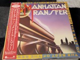 Vinil LP "Japan Press" The Manhattan Transfer &ndash; The Best Of (NM)