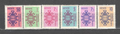 Turcia.1979 Timbre de serviciu-Ornamente ST.166 foto