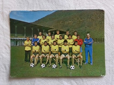 ECHIPA DE FOTBAL AURUL BRAD 1980 foto