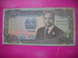 HOPCT KENYA 200 SHILLINGI 1990 [ 1 ]
