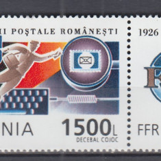 ROMANIA 1996 LP 1418 a ZIUA MARCII POSTALE ROMANESTI SERIE VINIETA MNH