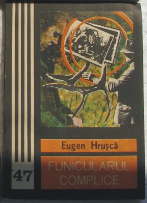 Volum - Carti - Col. FANTOMAS ( 434 ) - FUNICULARUL COMPLICE foto