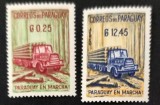 Paraguay 1960 - Set de 2 Timbre Poșta Aeriană și Uzuale &bdquo;Camioane de Transport Bușteni - Paraguay en Marcha&rdquo; -PV1
