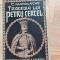 Tragedia lui Petru Cercel -C.Manolache