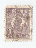 Romania, LP 72/1929, Ferdinand - uzuale, 1 leu violet, eroare 7, oblit., Stampilat