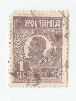 Romania, LP 72/1929, Ferdinand - uzuale, 1 leu violet, eroare 7, oblit. foto