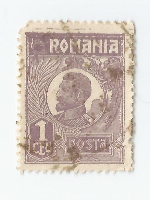 Romania, LP 72/1929, Ferdinand - uzuale, 1 leu violet, eroare 7, oblit.