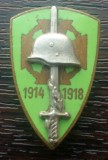 INSIGNA MILITARA AUSTROUNGARIA DIN PRIMUL RAZBOI MONDIAL 1914-1918, MAI RARA