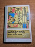 Manual - geografia republicii socialiste romania - clasa a 8 -a - din anul 1978