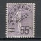 Franta.1926 Seceratoare-supr. SF.10