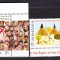 DB Romania 2010 Salvati copiii serie MNH