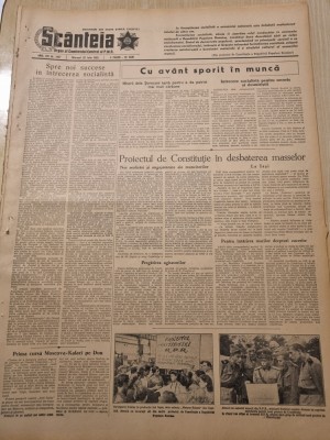 scanteia 23 iulie 1952-legea marilor drepturi si libertati,constitutia foto