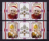 RO 2005 ,LP 1690c,&quot;Pontificat-Benedict al XVI-lea &quot;, straif 2 serii+vinieta ,MNH