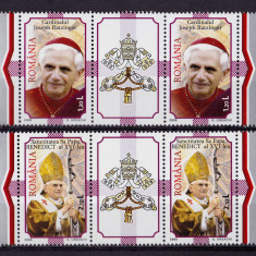 RO 2005 ,LP 1690c,"Pontificat-Benedict al XVI-lea ", straif 2 serii+vinieta ,MNH