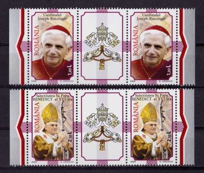 ✅RO 2005 ,LP 1690c,&amp;quot;Pontificat-Benedict al XVI-lea &amp;quot;,straif 2 serii+vinieta ,MNH foto