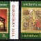 Crăciun 2024, LP 2495, MNH