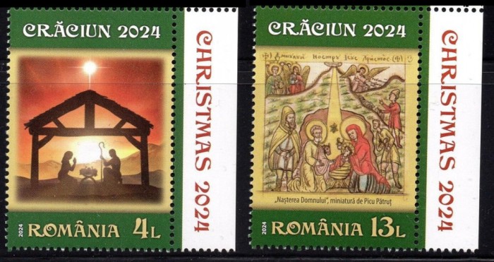 Crăciun 2024, LP 2495, MNH