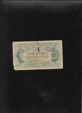 Ucraina 50 karbovantsiv 1918 seria198 uzata
