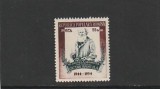 ROMANIA 1954 LP 362 10 ANI DE LA MOARTEA LUI OCTAV BANCILA MNH NESTAMPILAT