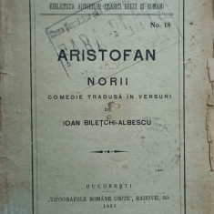 NORII-ARISTOFAN