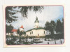 RF15 -Carte Postala - Manastirea Neamt, necirculata