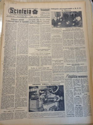 scanteia 28 noiembrie 1956-criza canalului de suez,snagov,timisoara,brasov foto