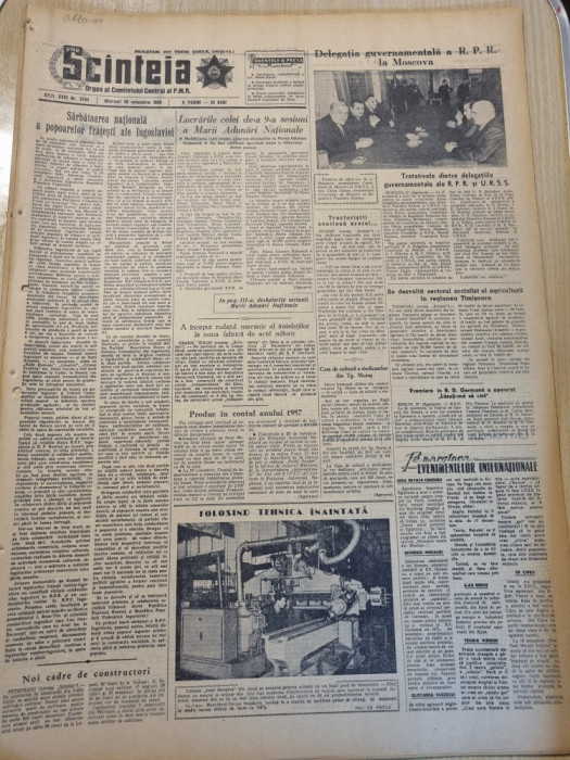 scanteia 28 noiembrie 1956-criza canalului de suez,snagov,timisoara,brasov